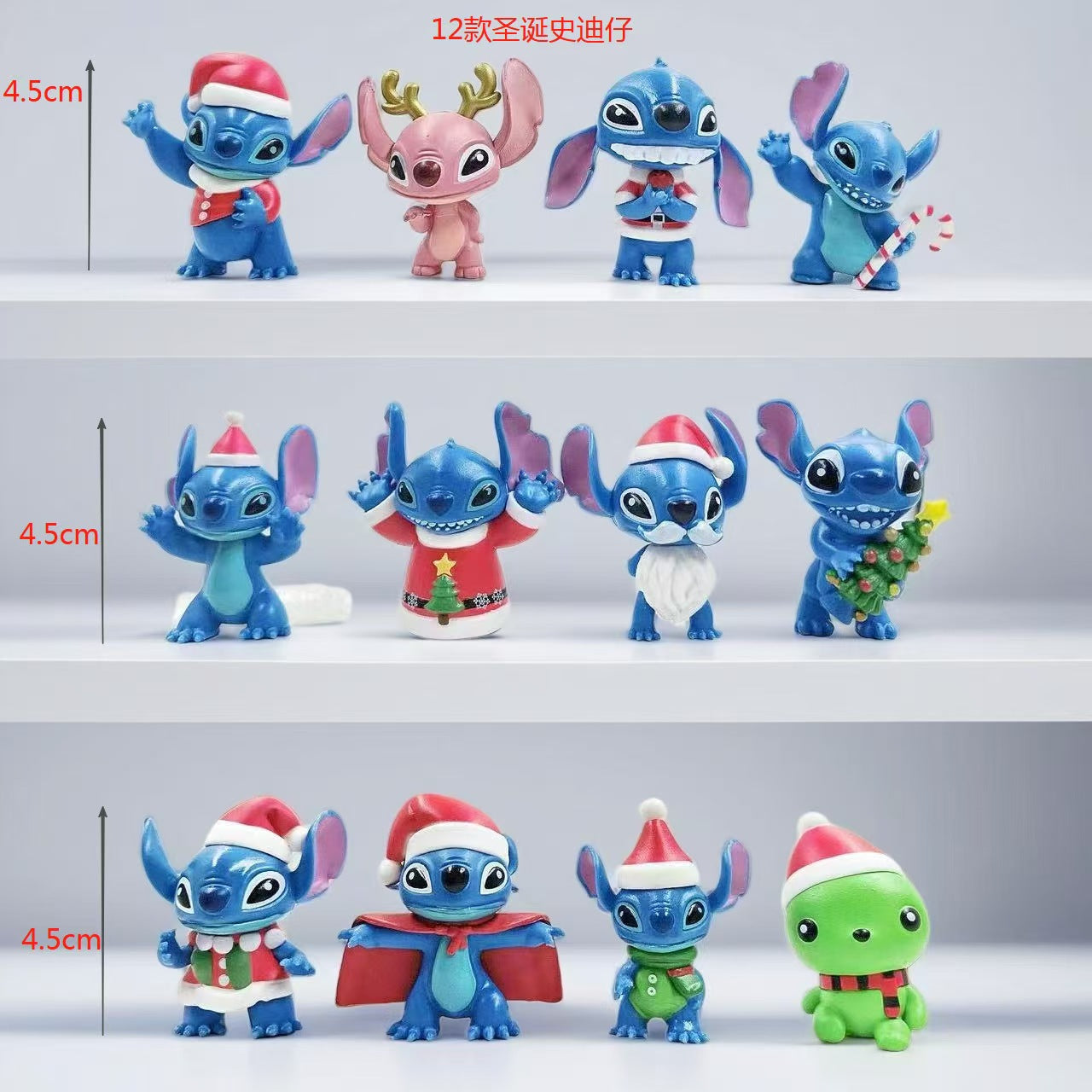 Stitch -game open in live