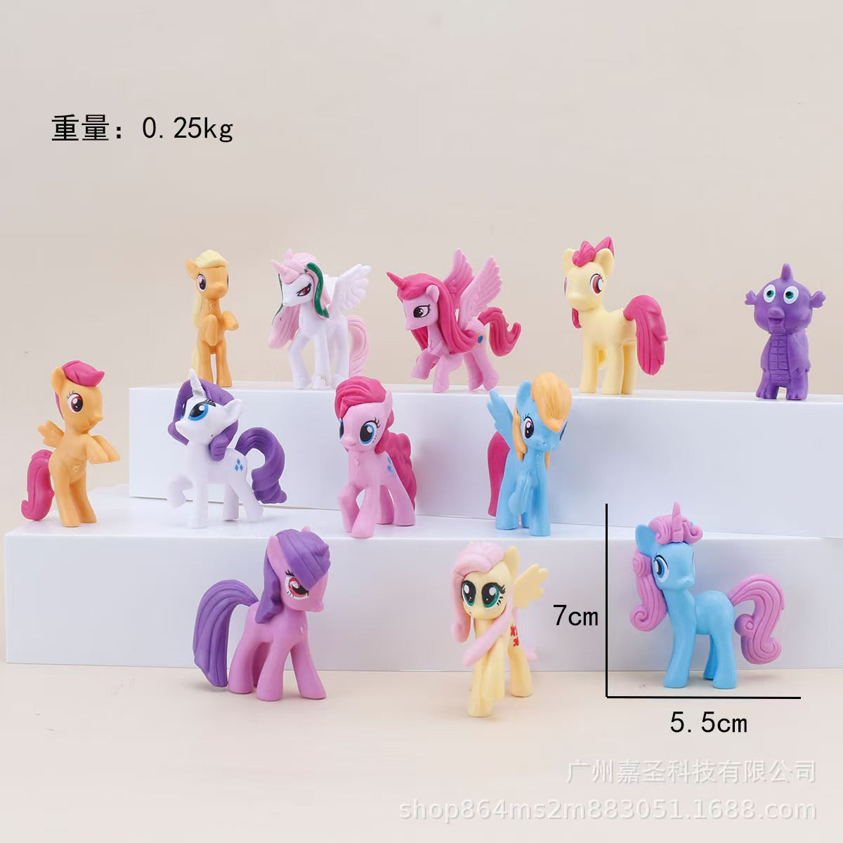 Little pony– game open in live(free shipping)