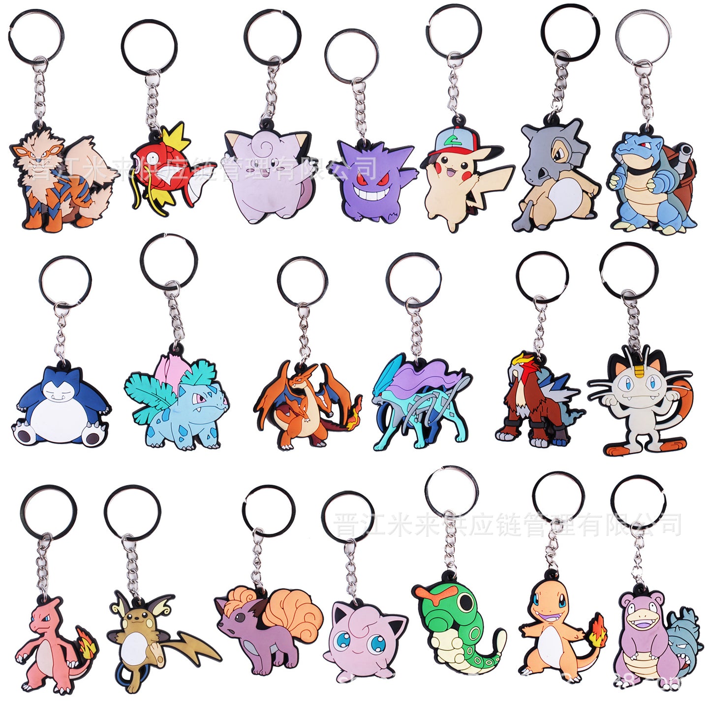 Pokemon PVC keychain – game open in live(free shipping)
