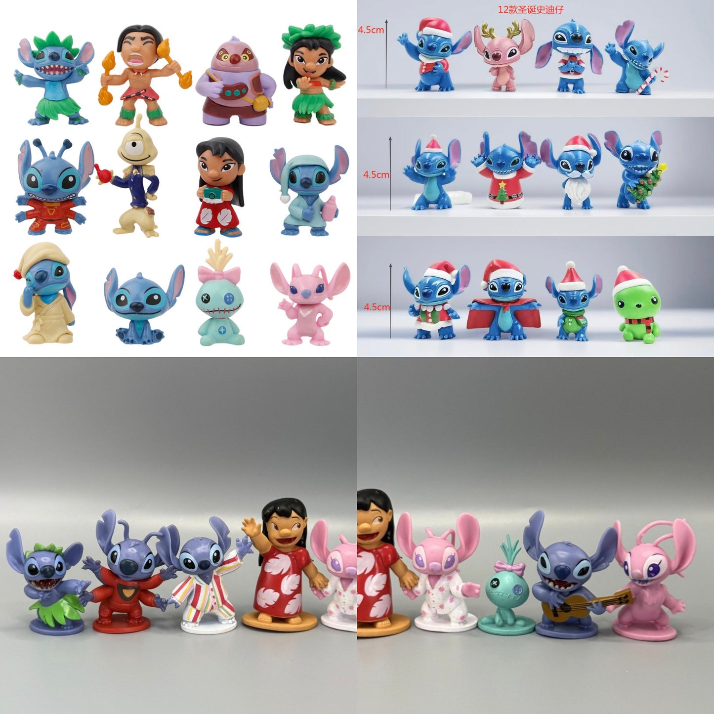 Stitch -game open in live