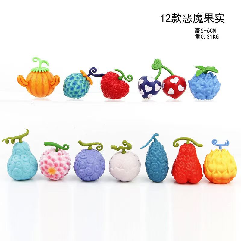 One Piece Devil Fruit-12PCS/1SET (OVER 39.99$ FREE SHIPPING)