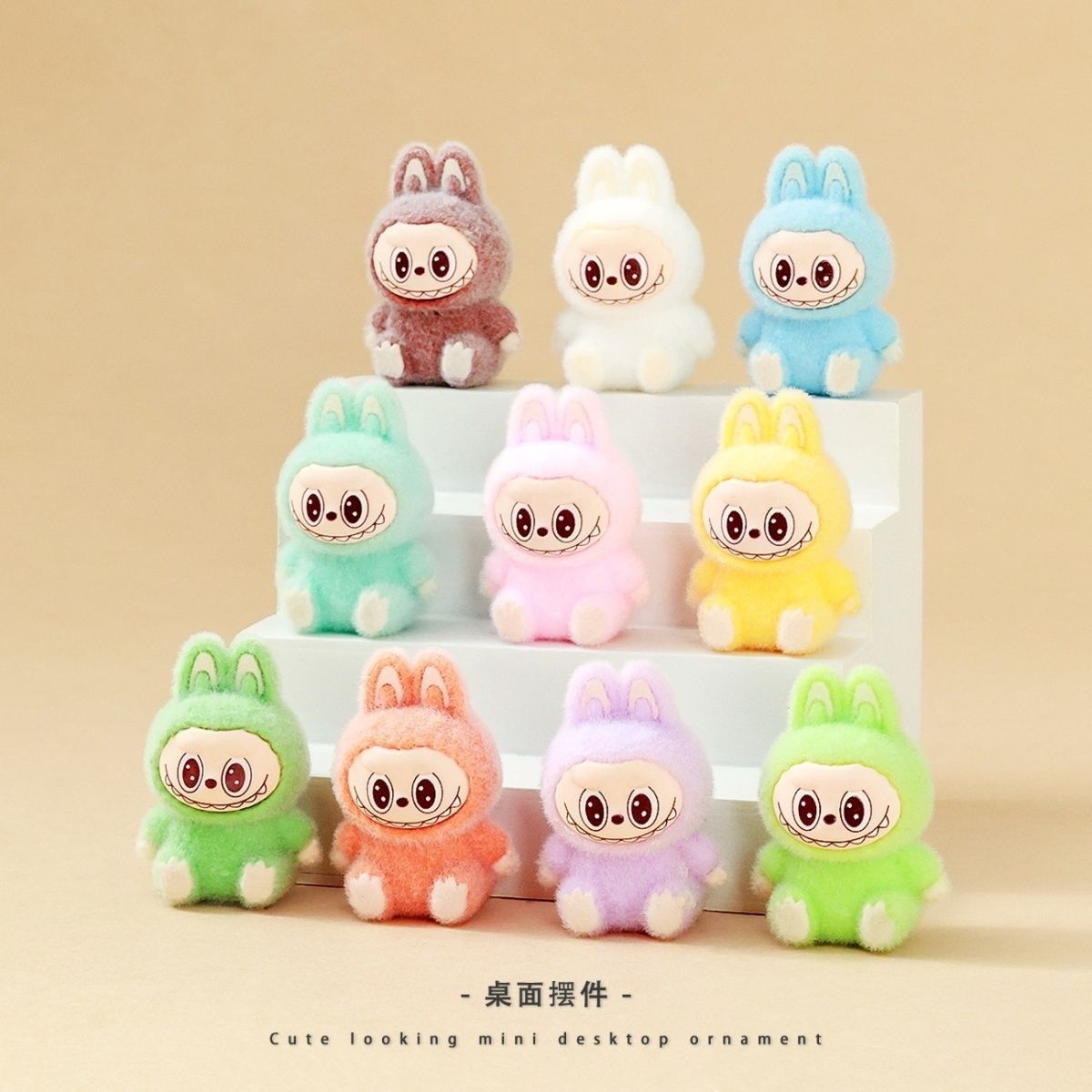 Bubu 6-10PCS/1SET (OVER 39.99$ FREE SHIPPING)