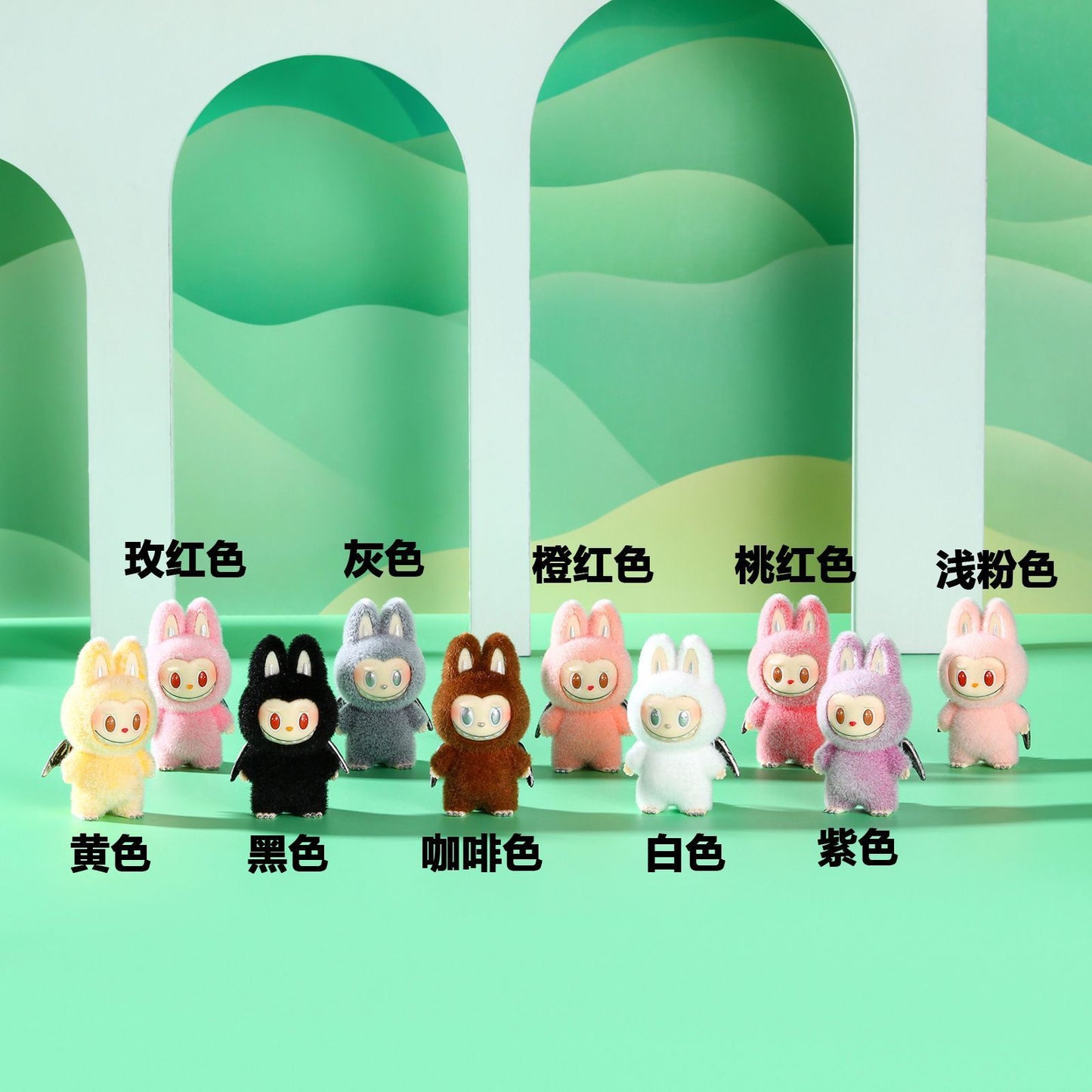 Bubu 19-10PCS/1SET (OVER 39.99$ FREE SHIPPING)