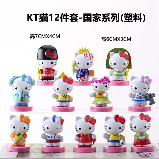 HK19-24PCS/1SET (OVER 39.99$ FREE SHIPPING)