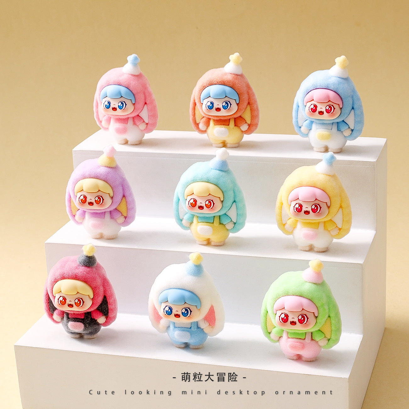 Rabbit Three Years 3-9PCS/1SET (OVER 39.99$ FREE SHIPPING)