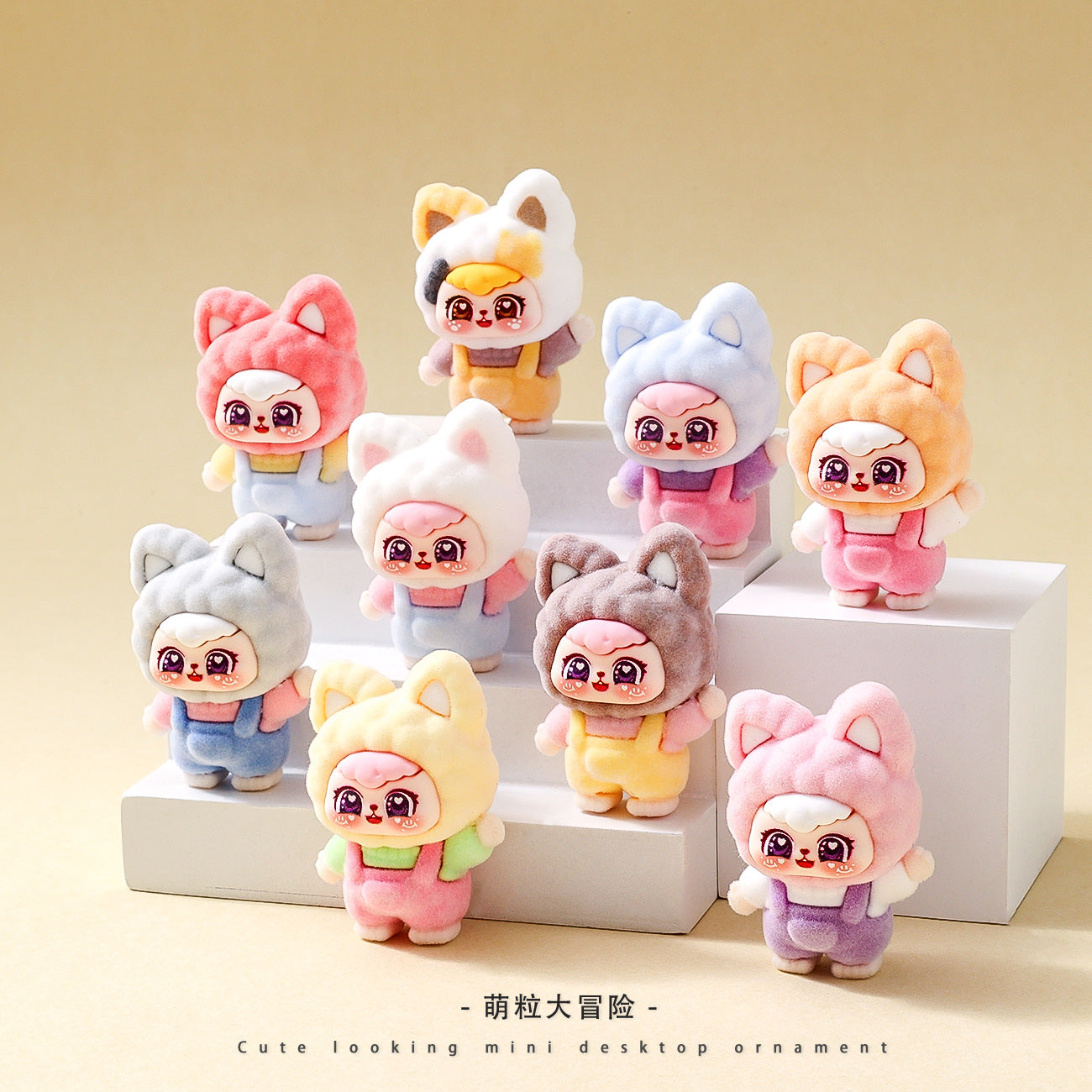 Rabbit Three Years 6-9PCS/1SET (OVER 39.99$ FREE SHIPPING)