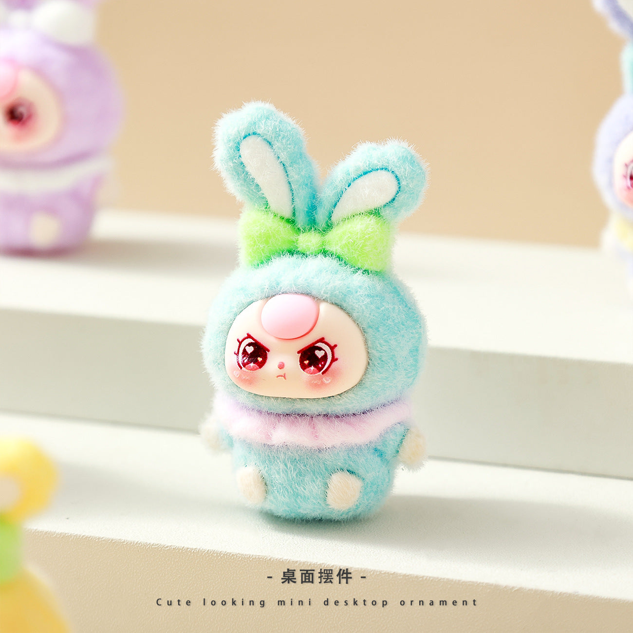 Rabbit Three Years 7-8PCS/1SET (OVER 39.99$ FREE SHIPPING)