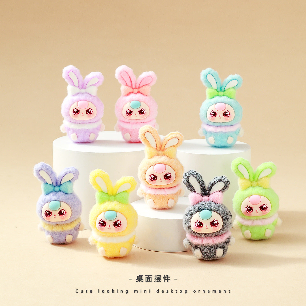 Rabbit Three Years 7-8PCS/1SET (OVER 39.99$ FREE SHIPPING)