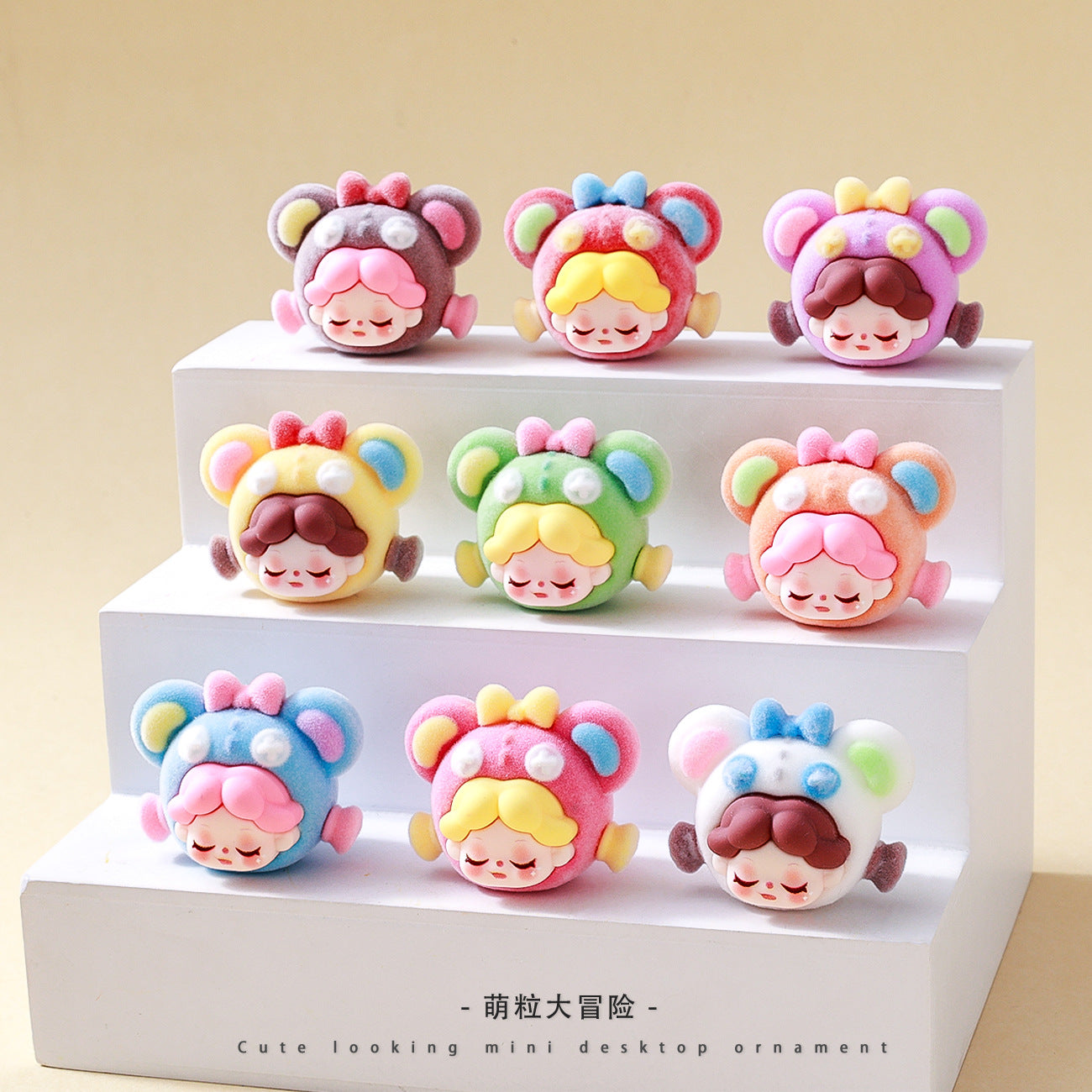 Sleep Wendy2-9PCS/1SET (OVER 39.99$ FREE SHIPPING)