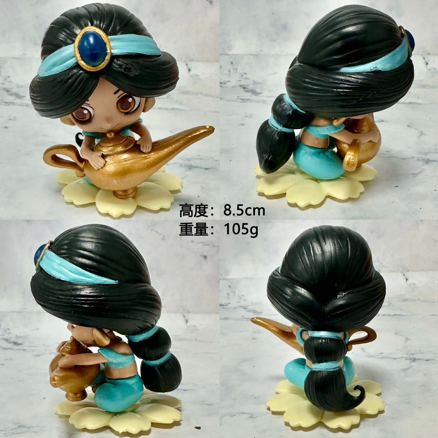 Princess1-8PCS/1SET (OVER 39.99$ FREE SHIPPING)