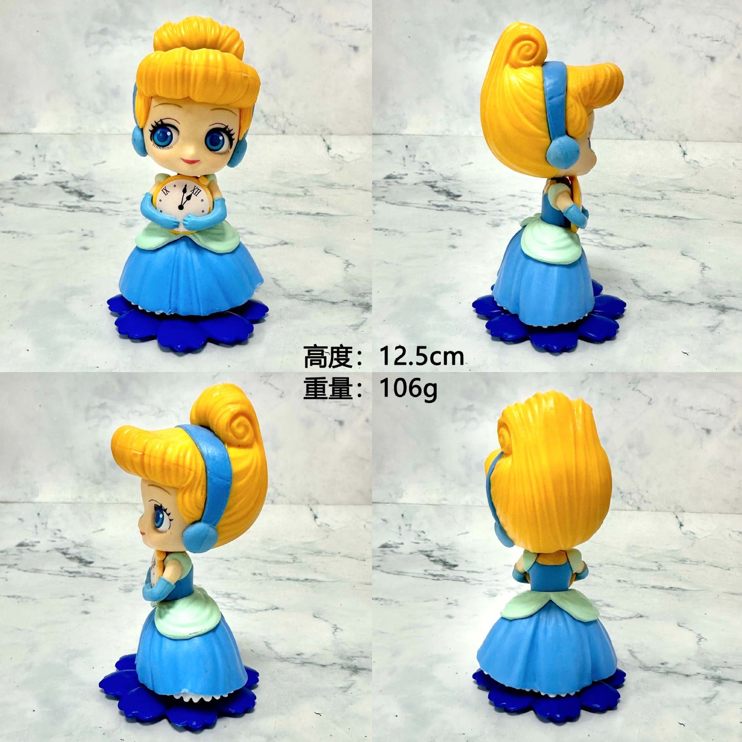 Princess1-8PCS/1SET (OVER 39.99$ FREE SHIPPING)