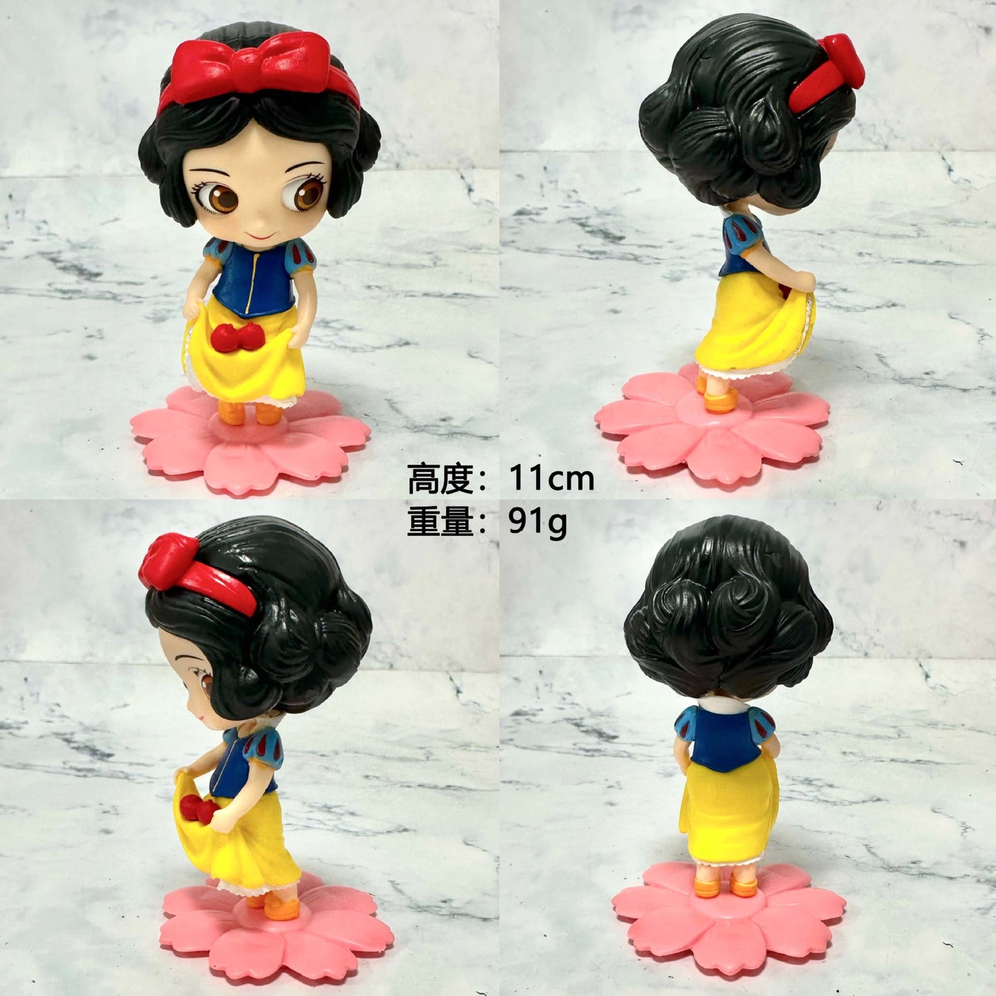 Princess1-8PCS/1SET (OVER 39.99$ FREE SHIPPING)