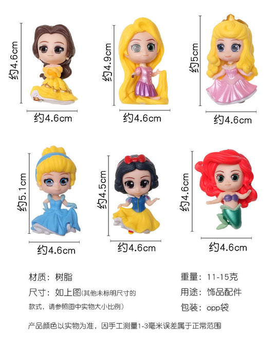 Princess5-6PCS/1SET (OVER 39.99$ FREE SHIPPING)