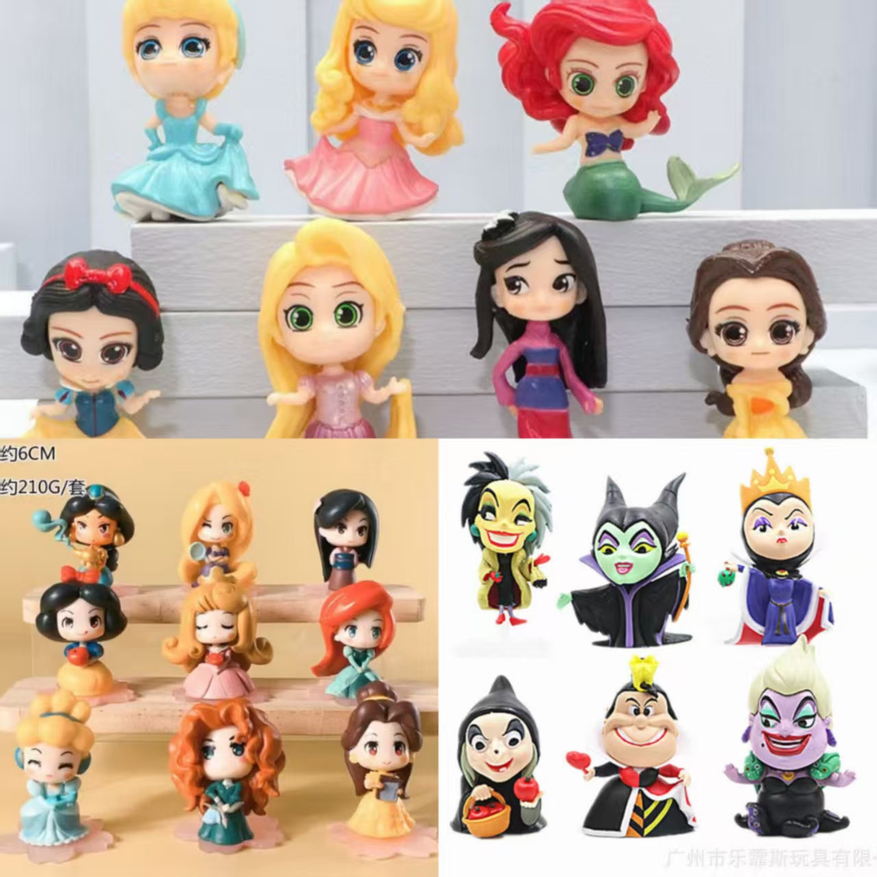 The Villain and the Princess- game open in live