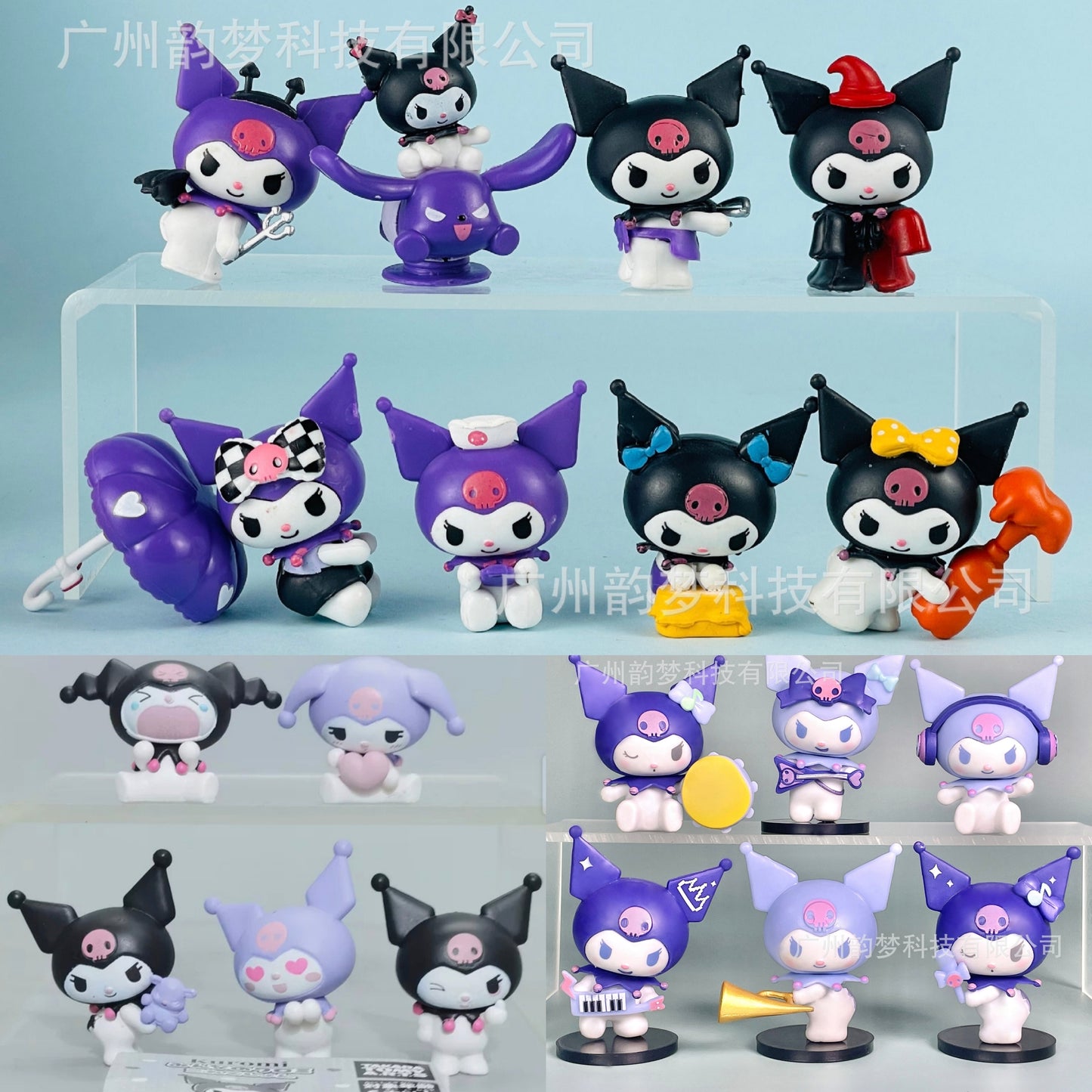 Kuku -game open in live(free shipping)