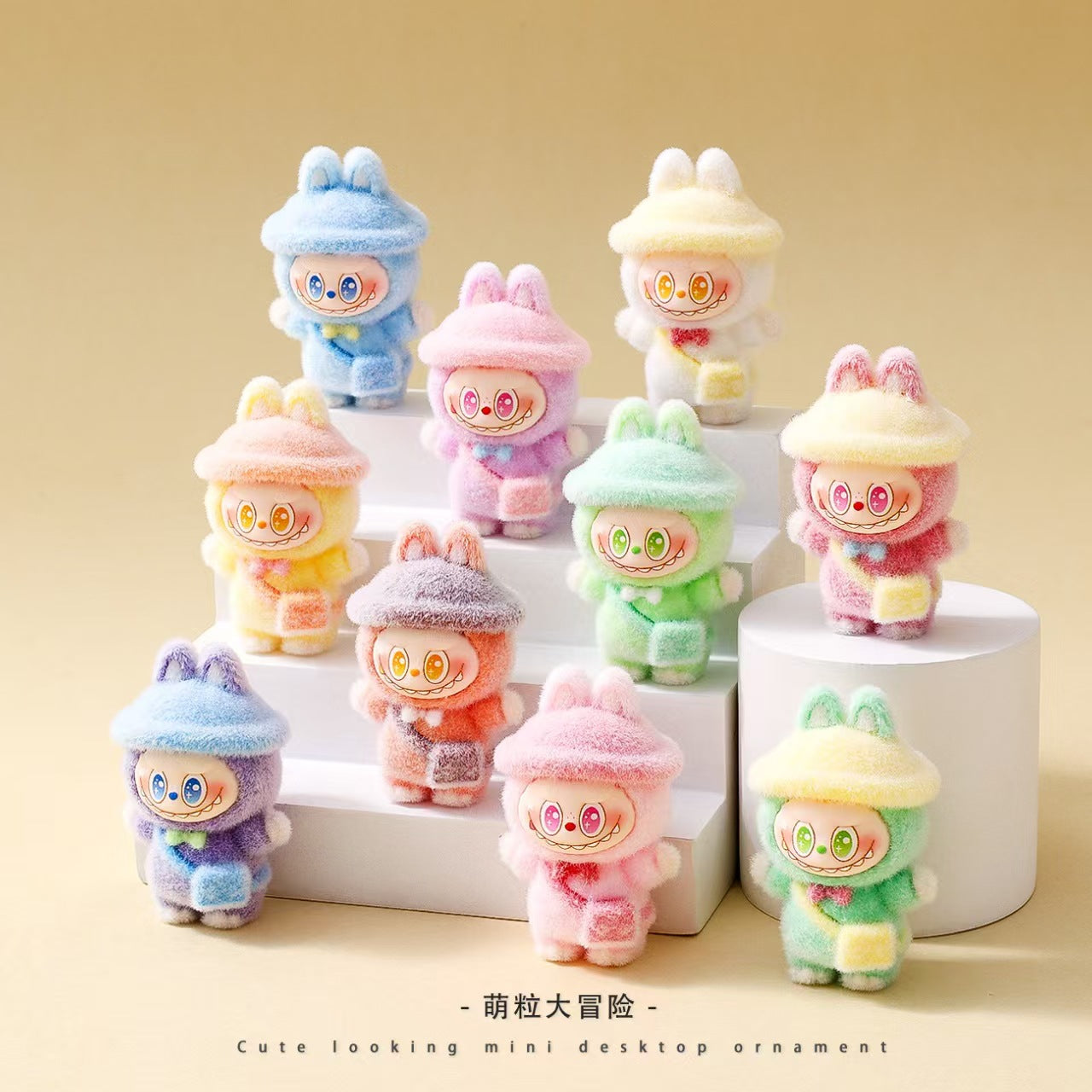 Bubu 10-10PCS/1SET (OVER 39.99$ FREE SHIPPING)