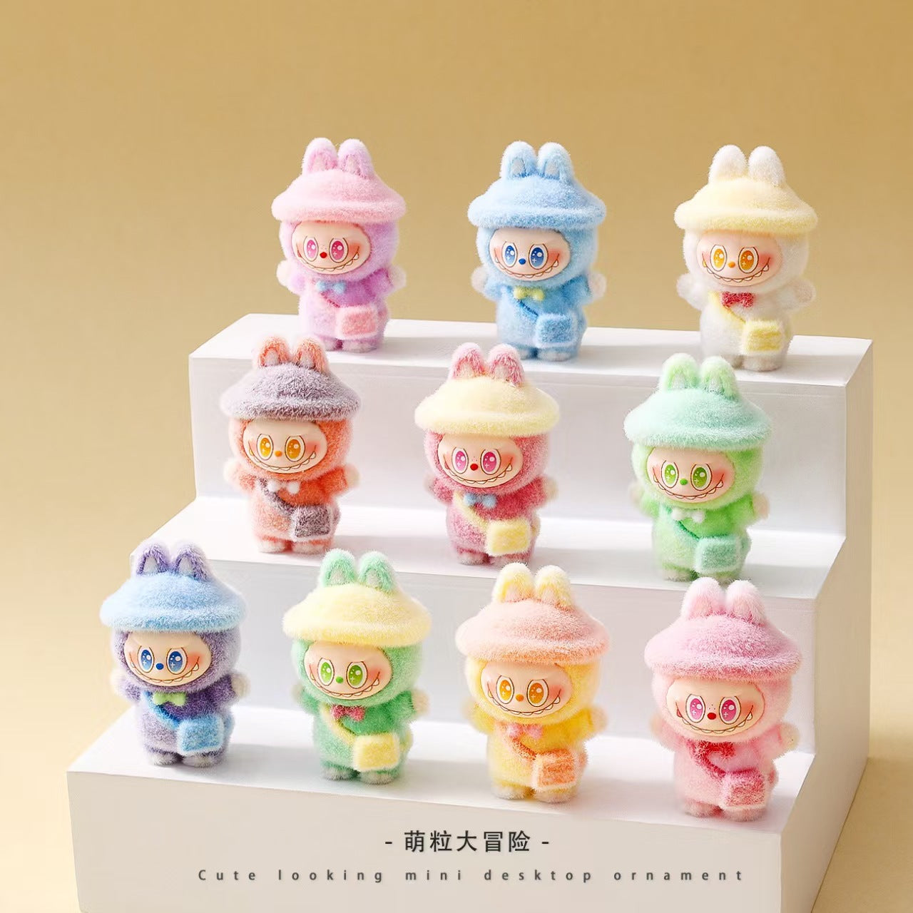 Bubu 10-10PCS/1SET (OVER 39.99$ FREE SHIPPING)