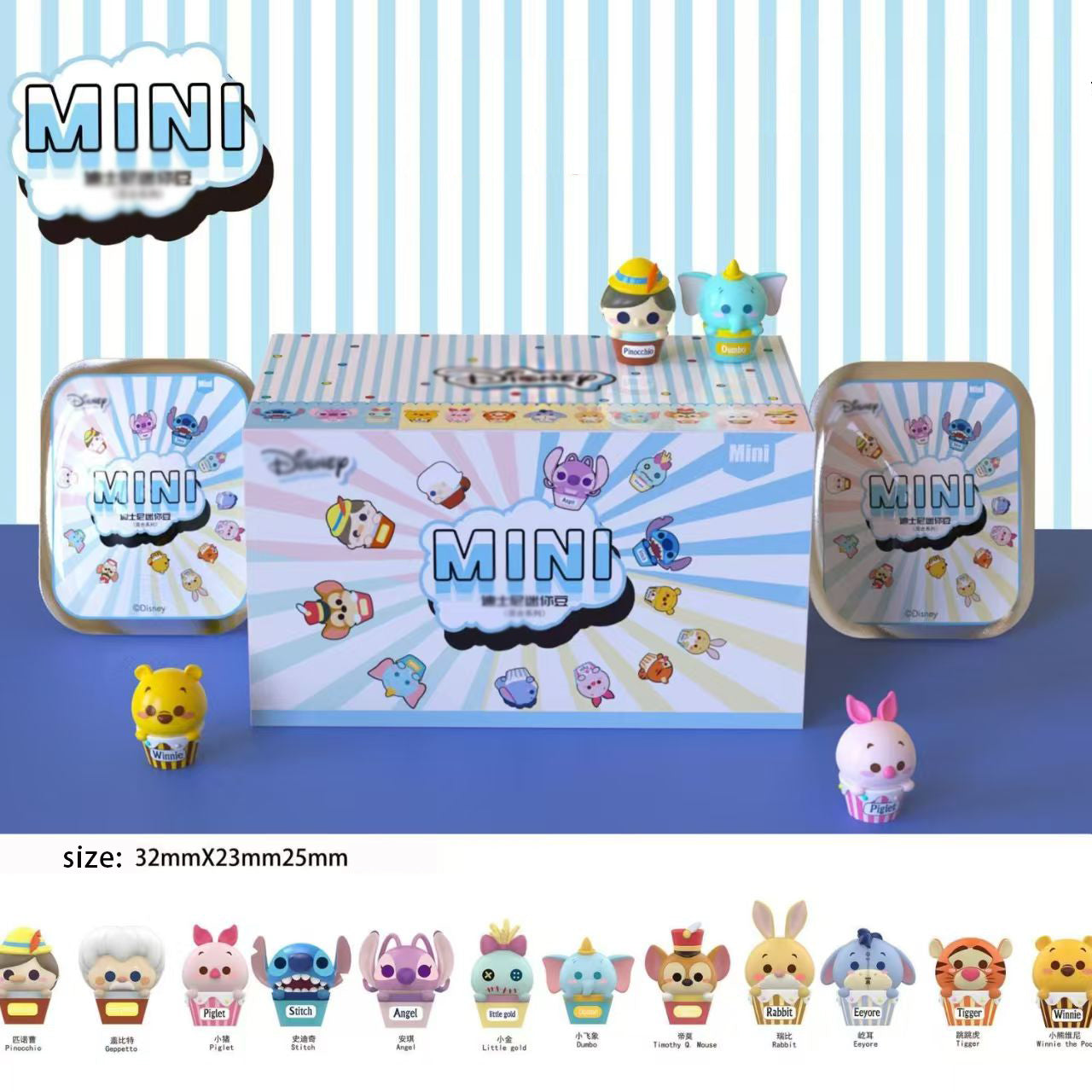 THE POO Toppers 12 PCS/ 1 SET  (OVER 39.99$ FREE SHIPPING)