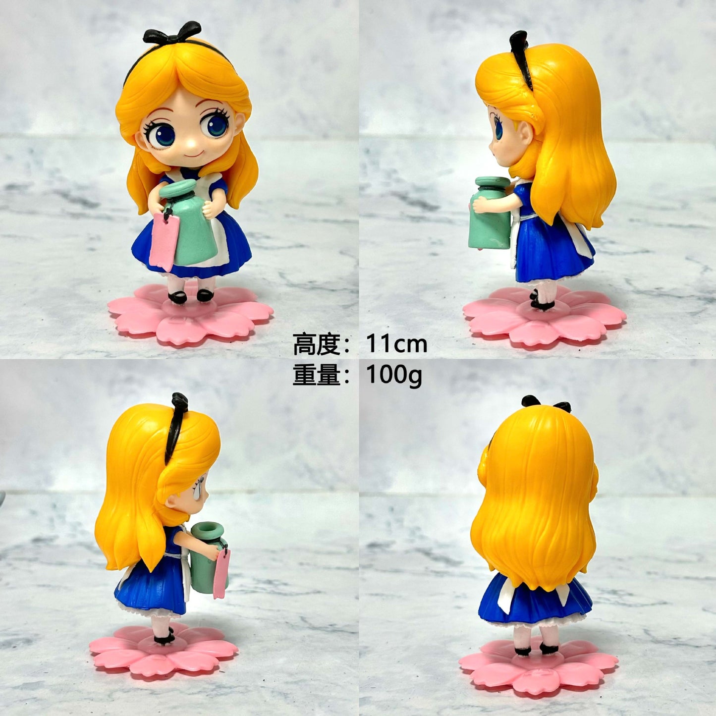 Princess1-8PCS/1SET (OVER 39.99$ FREE SHIPPING)